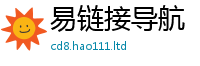 77777788888王中王正版跟7777788888精准新奥马会传
